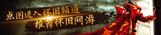 宠培养打书攻略 这些技能全是超推荐的AG真人九游会登录网址《逍遥情缘》法(图2)