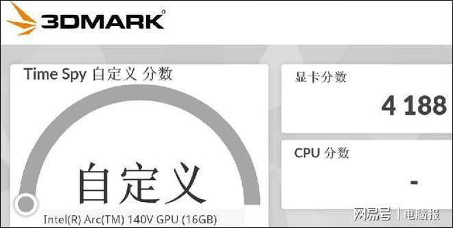 超轻薄本续航表现实测播放超28小时AG真人国际华硕灵耀14 Air(图22)